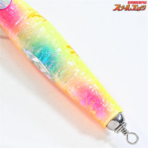 【貝田ルアー】 トランペット 230 アバロン チャートレインボー KAIDA-LURE shell shaping lures Trumpet 海水用ルアー K_060