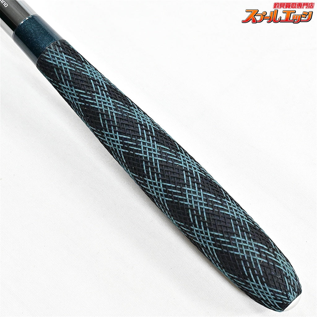 【シマノ】 飛天弓 閃光L 30尺 SHIMANO HITENKYU SENKOU ヘラブナ K_158