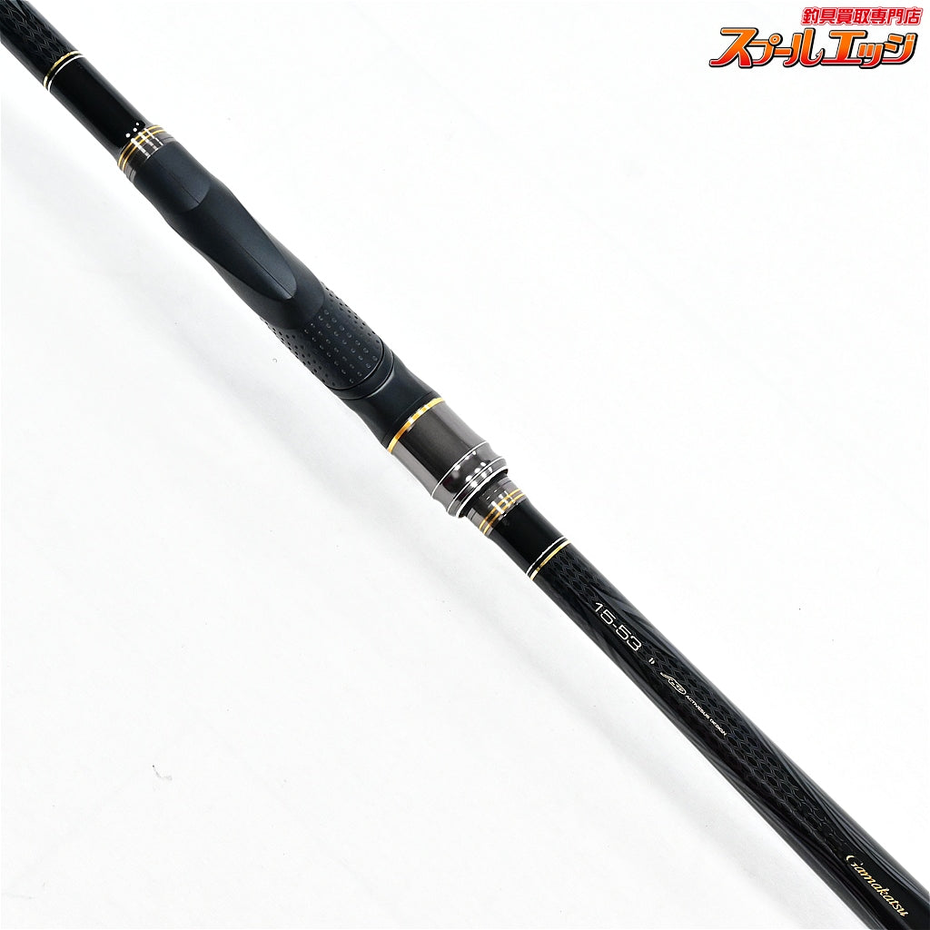 【がまかつ】 がま磯 グレ競技スペシャル4 IV 15-53 1.5-5.3 GAMAKATSU GURE KYOGI-SPECIAL グレ チヌ K_165