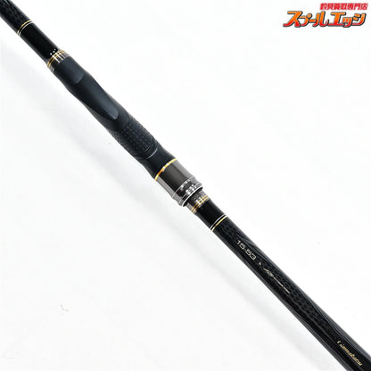 【がまかつ】 がま磯 グレ競技スペシャル4 IV 15-53 1.5-5.3 GAMAKATSU GURE KYOGI-SPECIAL グレ チヌ K_165