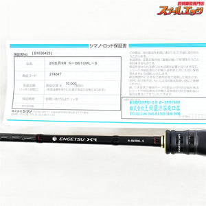 【シマノ】 26炎月 XR N-B610ML-S SHIMANO ENGETU マダイ K_185