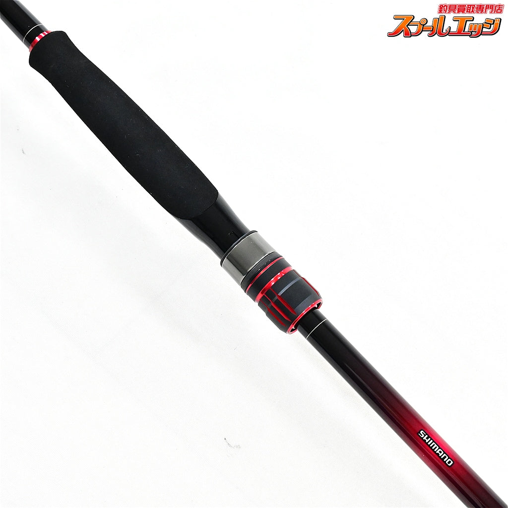 【シマノ】 22セフィア BB S86M SHIMANO Sephia アオリイカ K_176