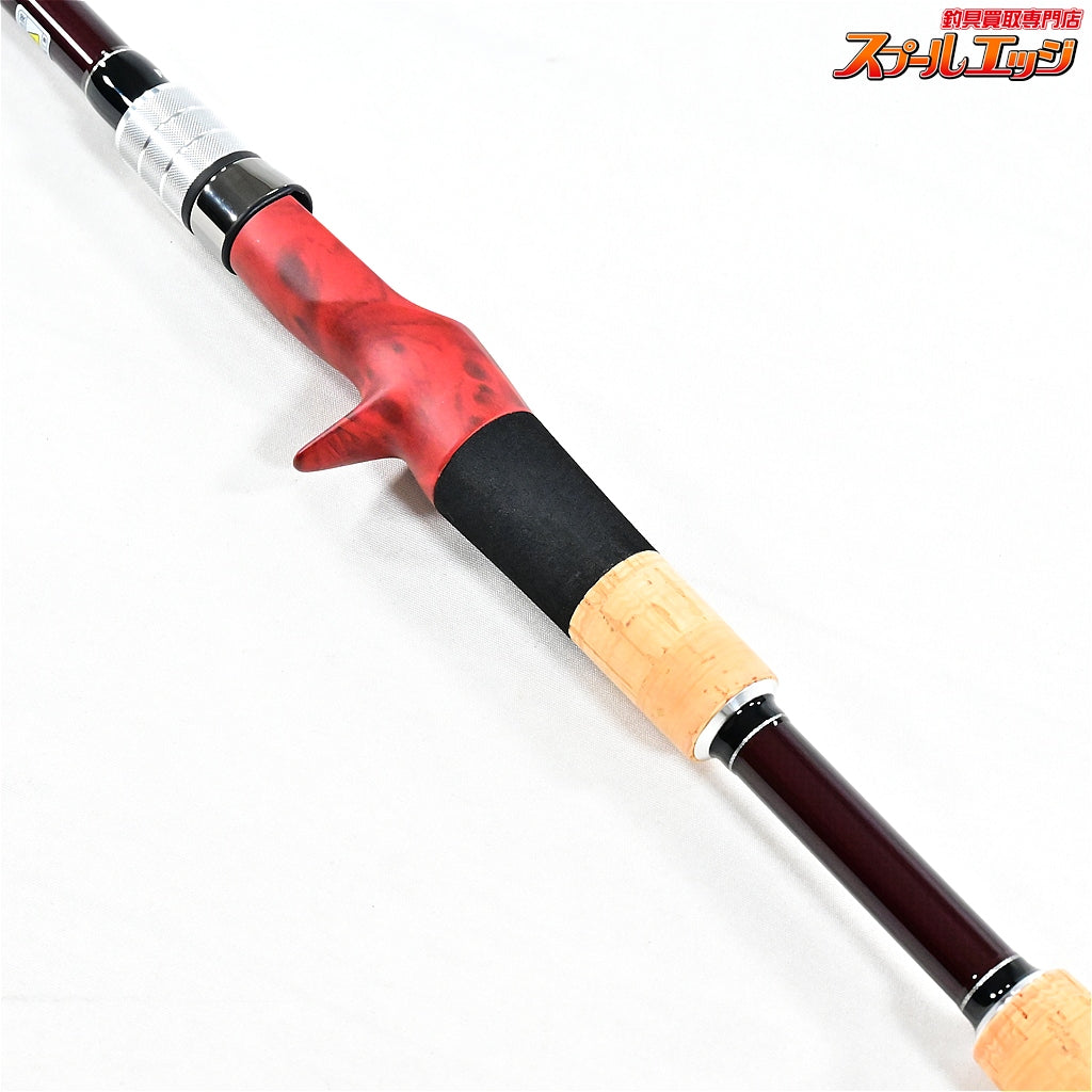 【フィッシュマン】 BC4 ブリスト コンパクト 8.0MH 80MH FISHMAN B.C.4 BRIST COMPACT シーバス  キジハタ アイナメ K_110