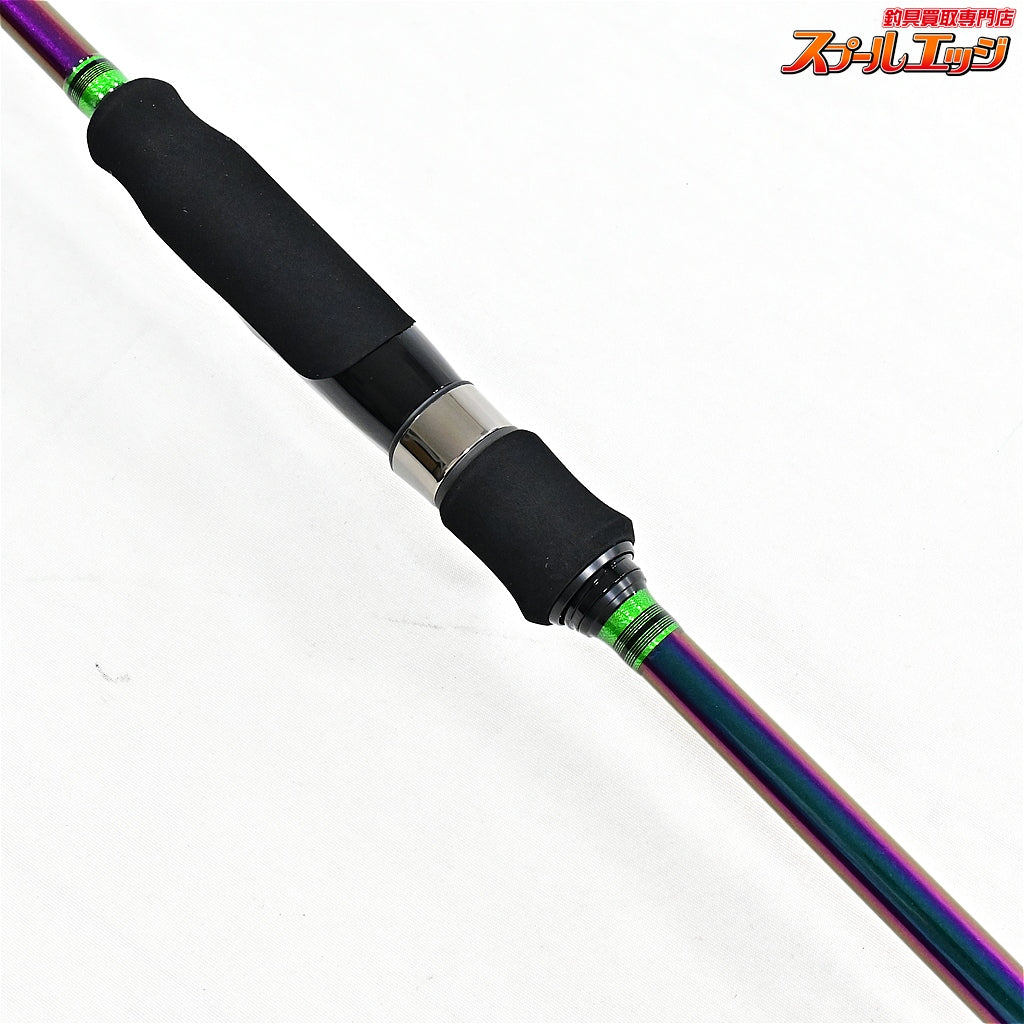 【リップルフィッシャー】 リアルクレセント RC-81 カスタム カラー89100 RippleFisher RealCrescent アジ メバル クロダイ K_171