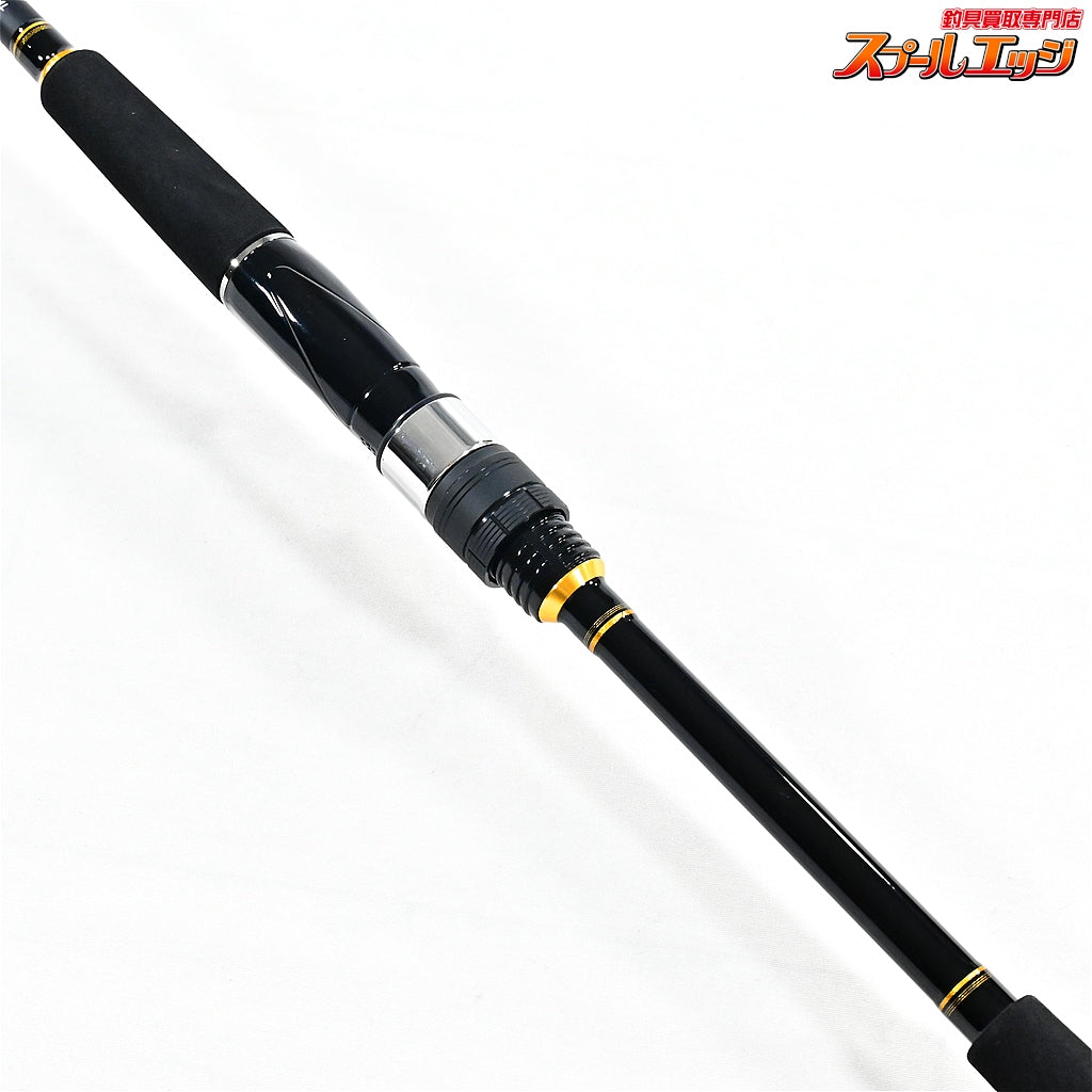 【ダイワ】 21シーバスハンター X 90ML・R DAIWA SEABASS HUNTER X シーバス チヌ K_183