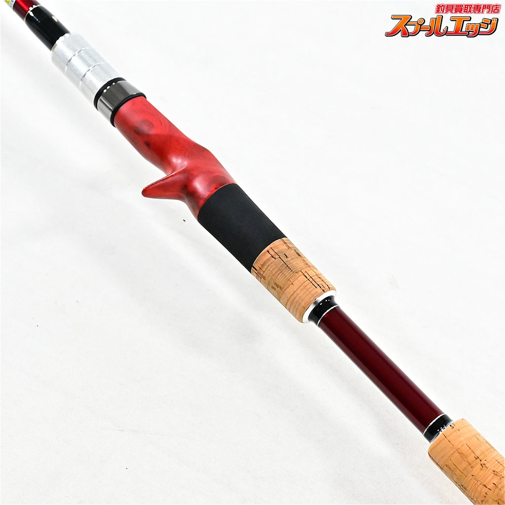 【フィッシュマン】 ブリスト ベンダバール 10.1M FISHMAN BRIST VENDAVAL シーバス ヒラメ マゴチ K_149