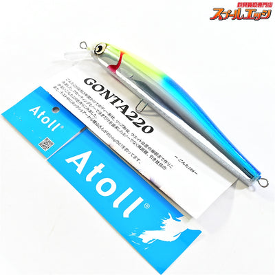 【アトール】 ごんた 220 チャートハット Atoll Misao 海水用ルアー K_100