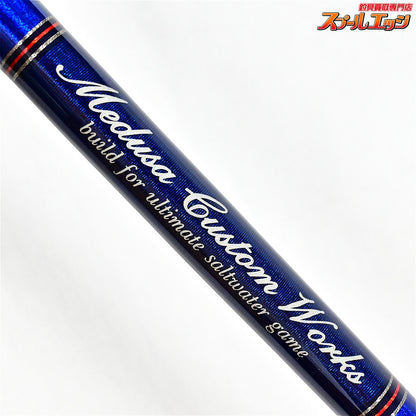 【MCワークス】 エクスプロージョン フルコンタクト 836CTR コルクモデル MC-WORKS EXPLOSION FULL CONTACT ヒラマサ キハダマグロ クロマグロ K_226