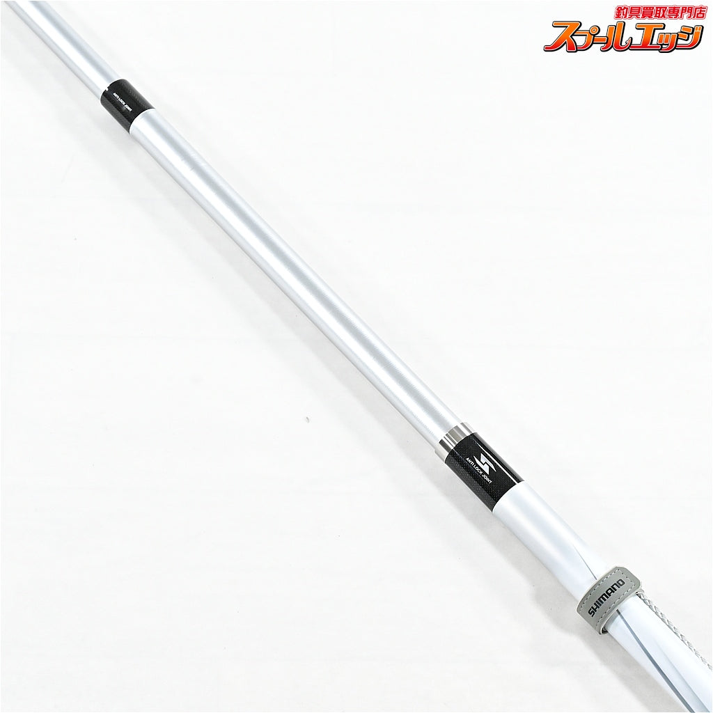 【シマノ】 20BB-X スペシャル タマノエ 550 玉の柄 SHIMANO BB-X TAMANOE グレ チヌ K_171
