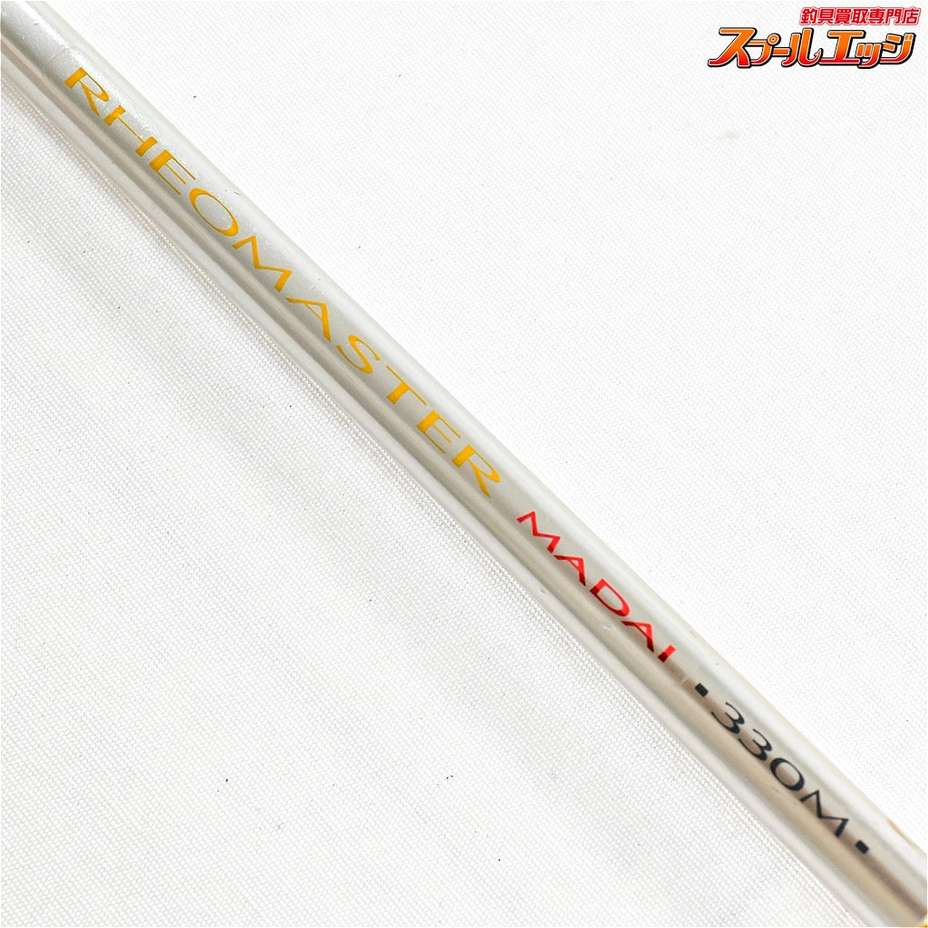 【ダイワ】 リーオマスターマダイ 330M DAIWA RHEOMASTER MADAI マダイ K_211