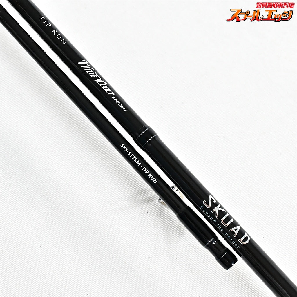 【レジットデザイン】 スクアド SKS-ST78M-ティップラン ワイドダートスペシャル LEGIT-DESIGN SKUAD TIP-RUN アオリイカ K_164