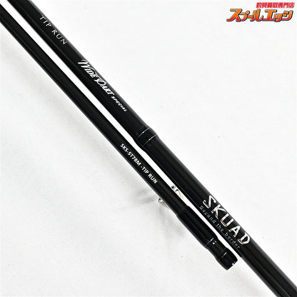 【レジットデザイン】 スクアド SKS-ST78M-ティップラン ワイドダートスペシャル LEGIT-DESIGN SKUAD TIP-RUN アオリイカ K_164