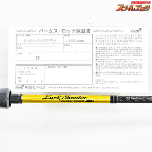 【パームス】 ラークシューター LSGC-71ML+ オールラウンダー PALMS Lurk Shooter ALLROUNDER ハタ カサゴ アイナメ K_155