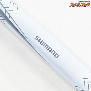 【シマノ】 20BB-X スペシャル タマノエ 550 玉の柄 SHIMANO BB-X TAMANOE グレ チヌ K_171