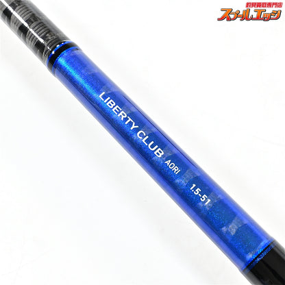 【ダイワ】 リバティクラブ アオリ LBTC 1.5-51・K DAIWA LIBERTY-CLUB アオリイカ K_144