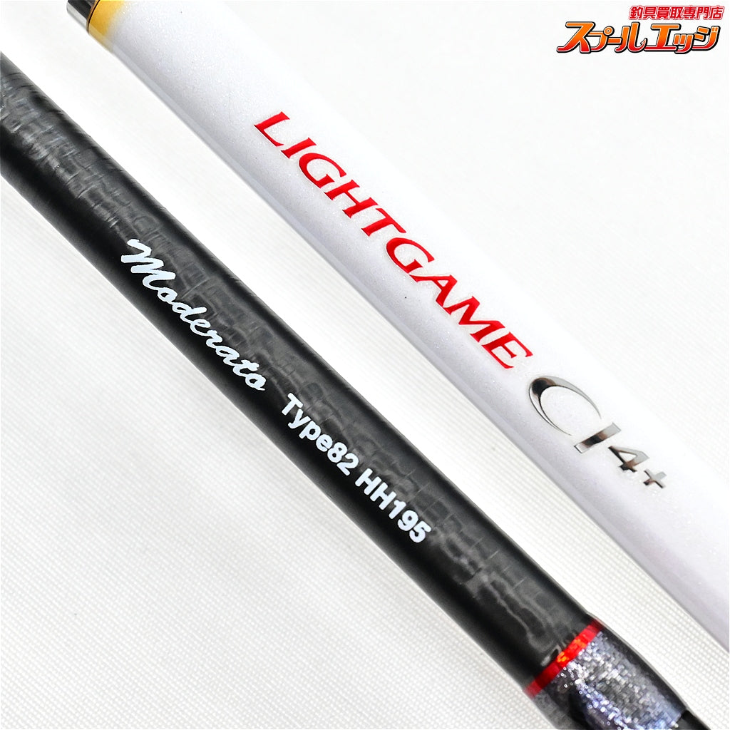 【シマノ】 17ライトゲーム CI4+ モデラート タイプ82 HH195 SHIMANO LIGHT GAME Moderato アカムツ ヤリイカ スルメイカ K_177