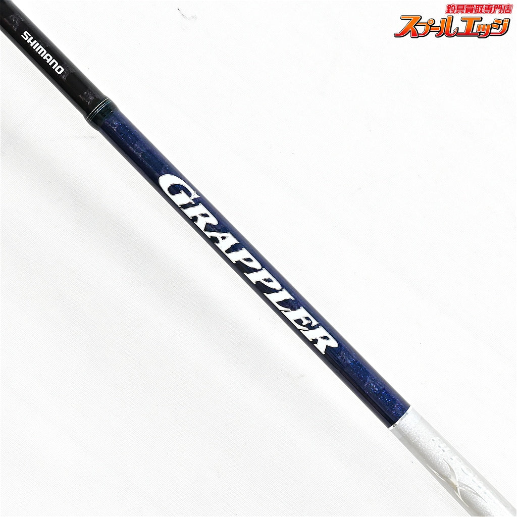 【シマノ】 14グラップラー S68L SHIMANO GRAPPLER ワラサ サワラ K_203