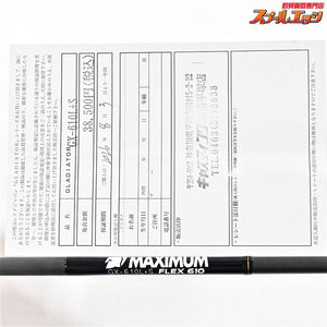 【レイドジャパン】 26グラディエーター マキシマム GX-610L+S フレックス610 RAID-JAPAN GLADIATOR MAXIMUM FLEX ブラックバス K_232