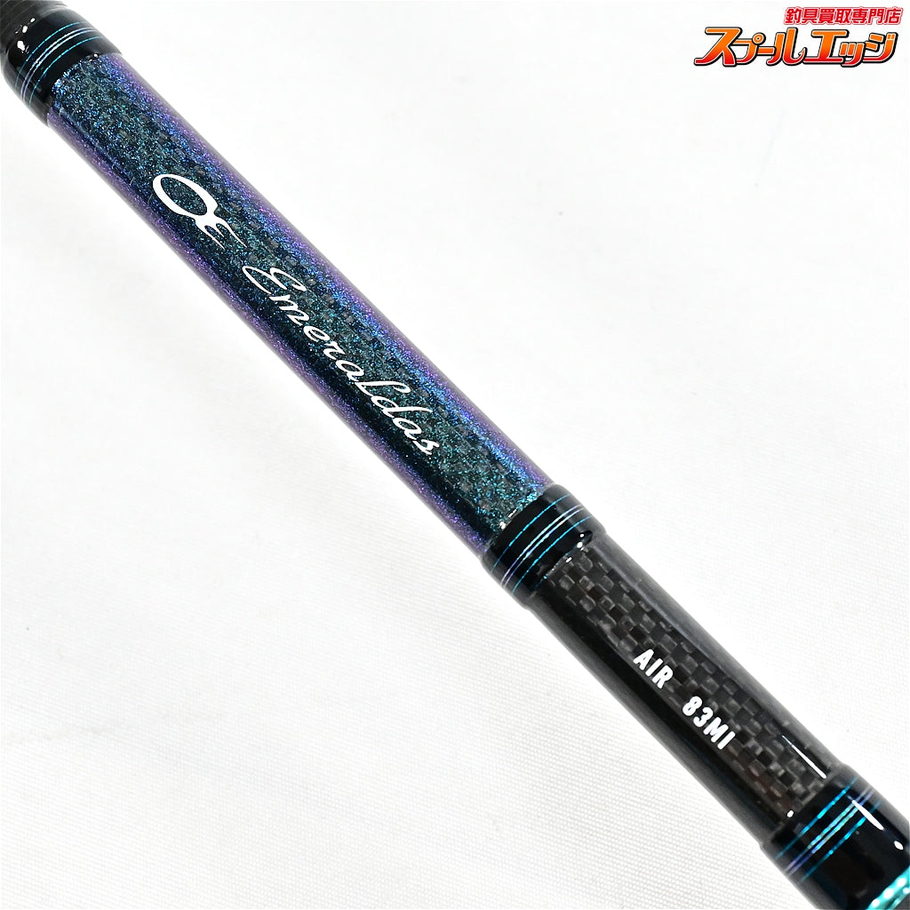 【ダイワ】 15エメラルダス エア 83MI インターライン DAIWA EMERALDAS AIR アオリイカ K_173