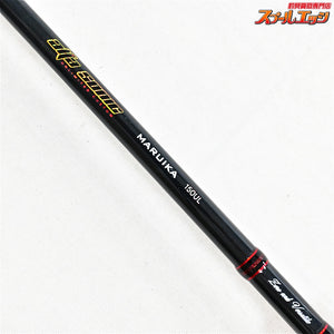 【アルファタックル】 アルファソニック マルイカ 150UL alpha tackle alfasonic MARUIKA マルイカ K_148