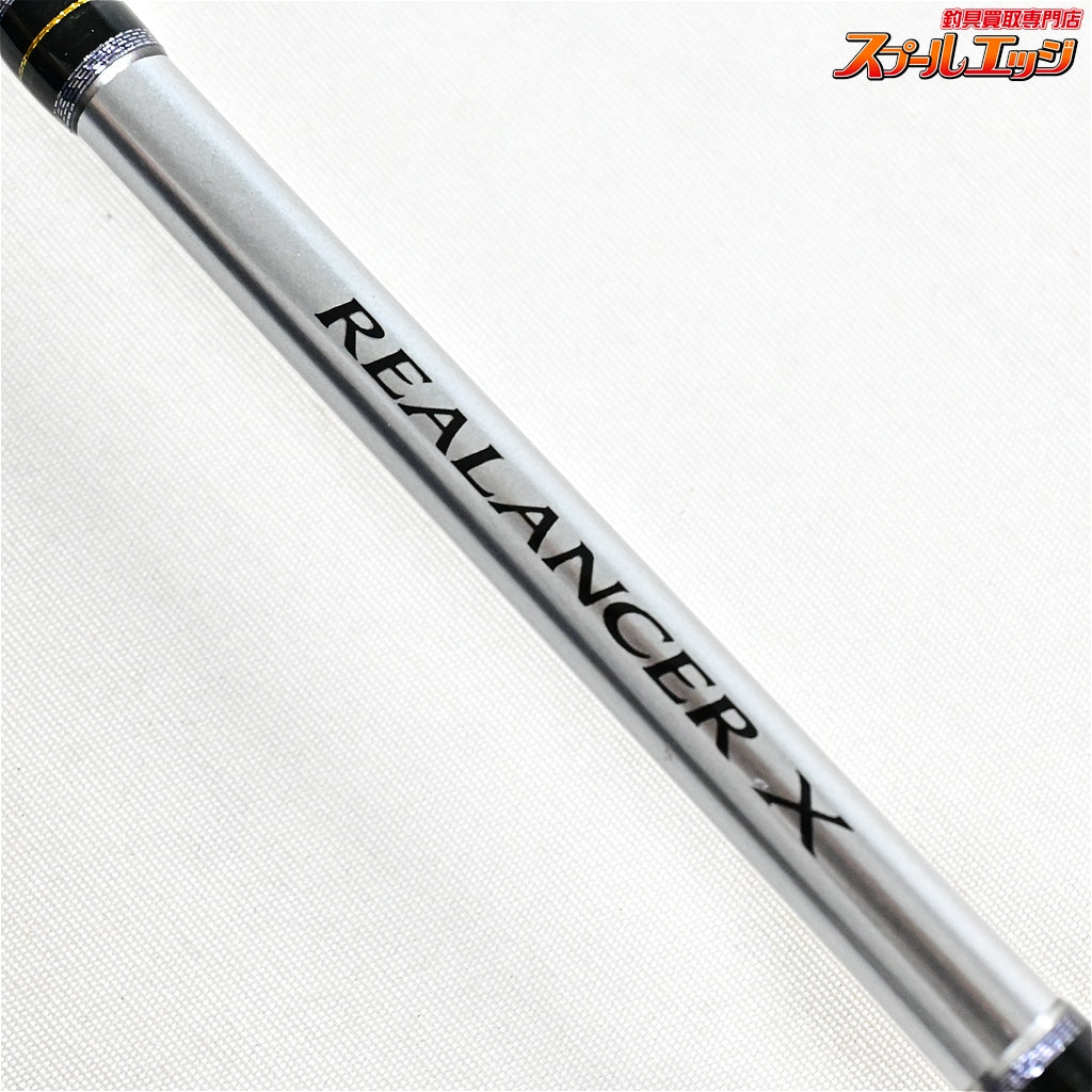 【シマノ】 17リアランサーX マルイカ 82 SS160 SHIMANO REALANCER MARUIKA マルイカ K_127