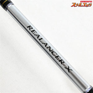 【シマノ】 17リアランサーX マルイカ 82 SS160 SHIMANO REALANCER MARUIKA マルイカ K_127