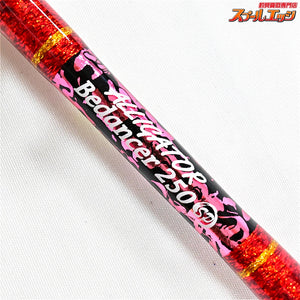【アリゲーター】 ビーダンサー 250SP ALLIGATOR Bedancer マダイ K_260
