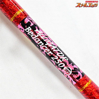 【アリゲーター】 ビーダンサー 250SP ALLIGATOR Bedancer マダイ K_260
