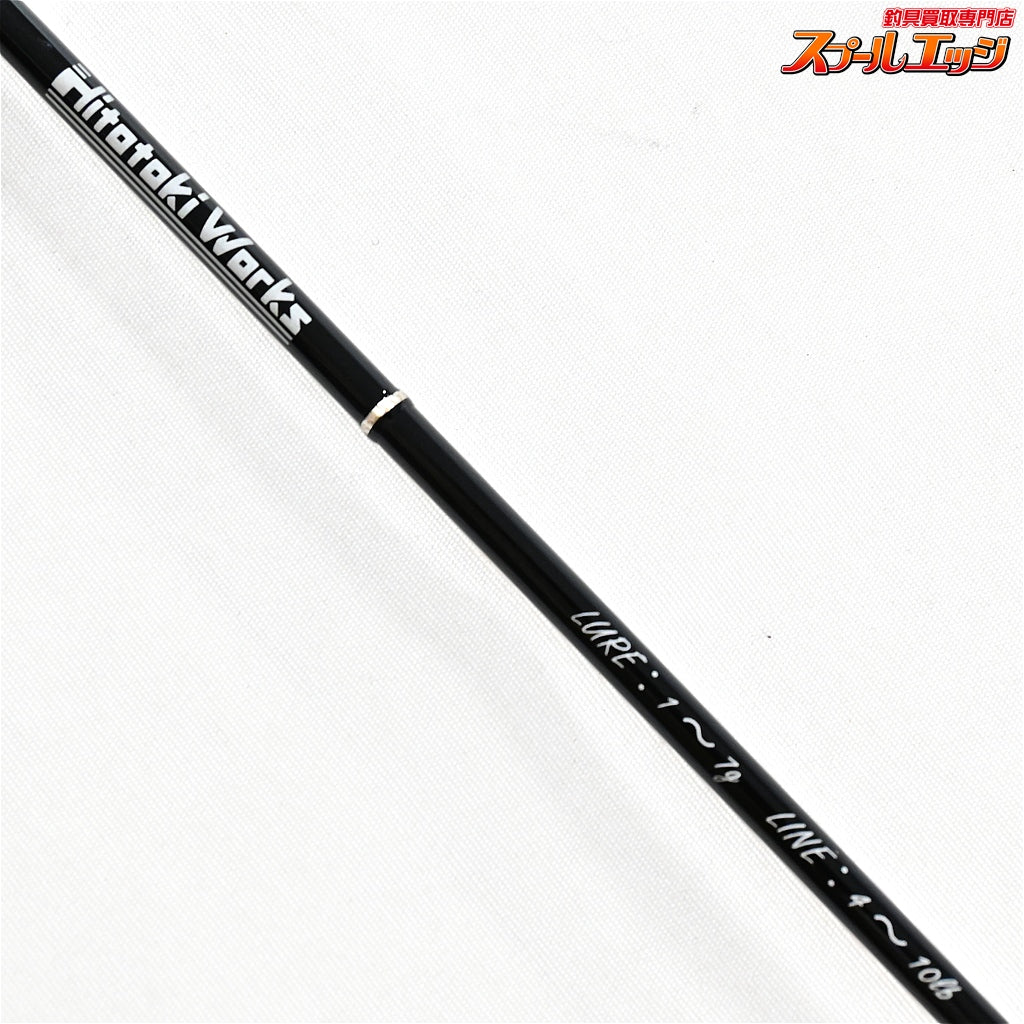 【ヒトトキワークス】 ラントマン 3.9ft ULクラス ルアー1〜7g ライン4〜10lb HITOTOKI-WORKS RUNTMAN ヤマメ アマゴ イワナ K_138