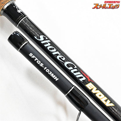 【パームス】 ショアガン 21エボルブ SFTGS-103MH PALMS ShoreGun EVOLV シーバス ヒラメ イナダ マゴチ ヒラスズキ K_203