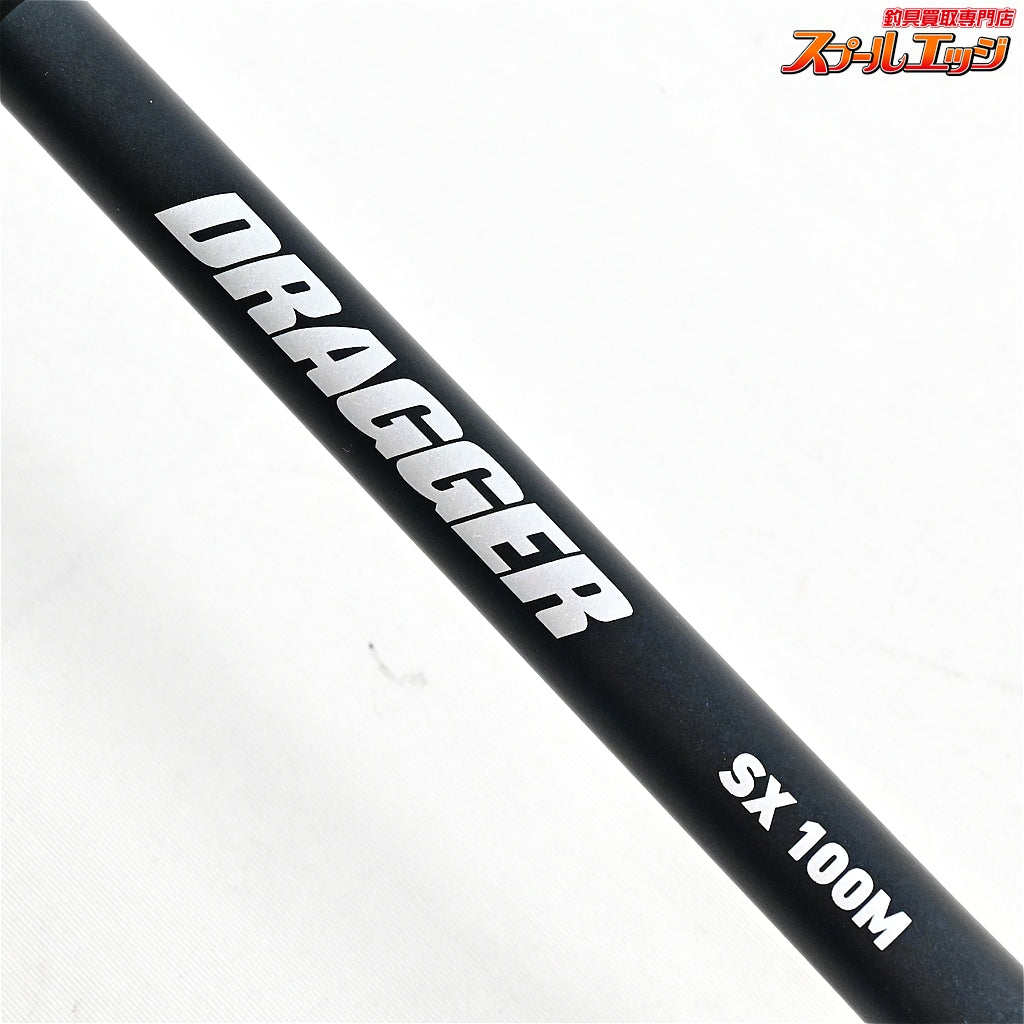 【ダイワ】 24ドラッガー SX 100M DAIWA DRAGGER ヒラマサ カンパチ ブリ K_203
