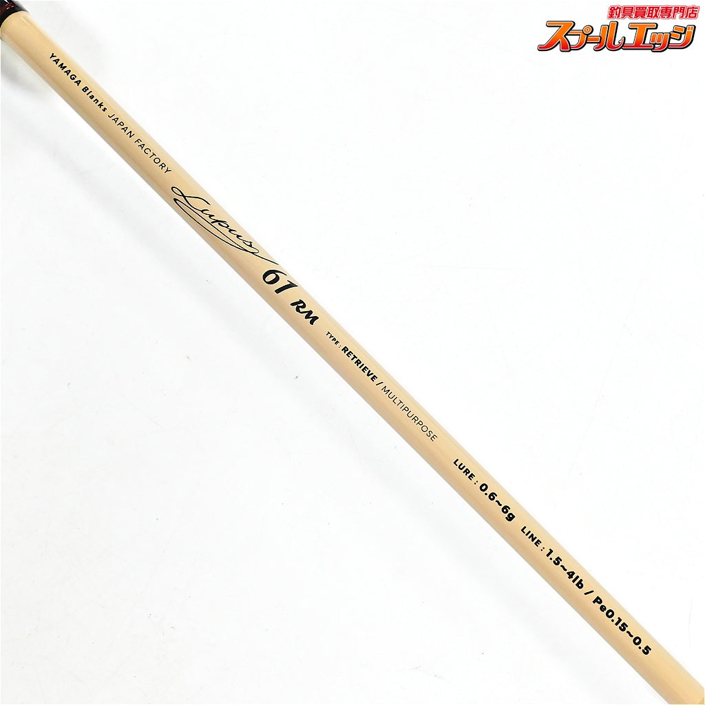 【ヤマガブランクス】 ルーパス 61RM エリアトラウト YAMAGA Blanks Lups Area Trout ニジマス ヤマメ イワナ アマゴ K_147