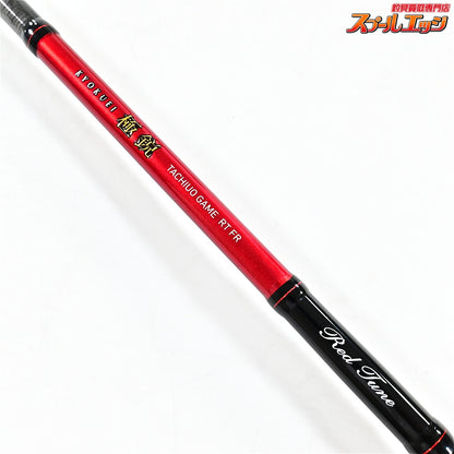 【ダイワ】 21極鋭 タチウオゲーム RTレッドチューン FR DAIWA KYOKUEI タチウオ たちうお K_182