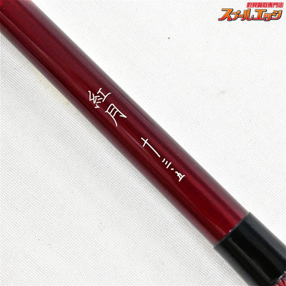 【シマノ】 22紅月 13.5尺 SHIMANO AKATSUKI ヘラブナ K_156