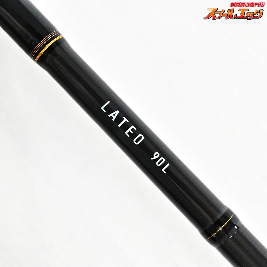 【ダイワ】 13ラテオ 90L・Q DAIWA LATEO シーバス K_184