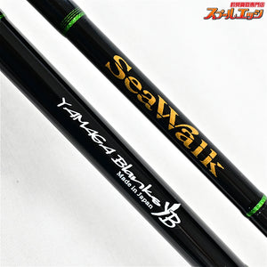 【ヤマガブランクス】 シーウォーク ライトジギング SWLJ-64L YAMAGA Blanks Sea Walk マダイ タチウオ イナダ K_190