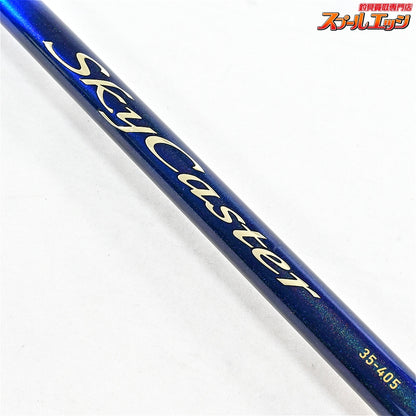 【ダイワ】 24スカイキャスター 35-405・K DAIWA SKYCASTER シロギス K_218