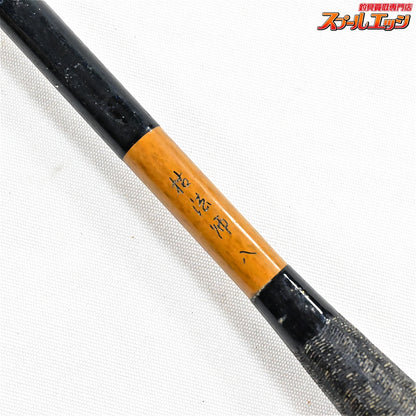 【ダイワ】 五代目 枯法師 8尺 八尺 DAIWA KAREHOUSHI ヘラブナ K_130