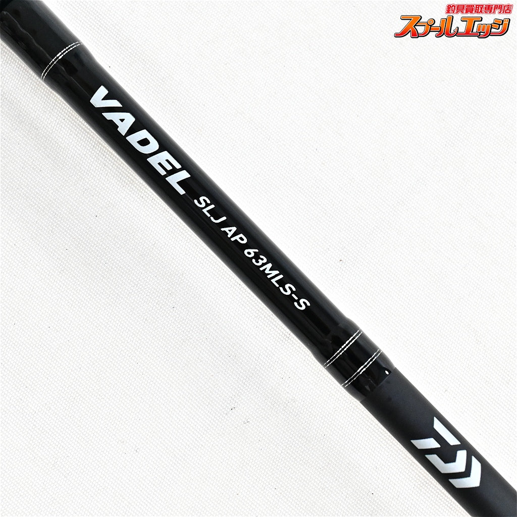 【ダイワ】 ヴァデル SLJ AP 63MLS-S DAIWA VADEL マダイ タチウオ イサキ K_142