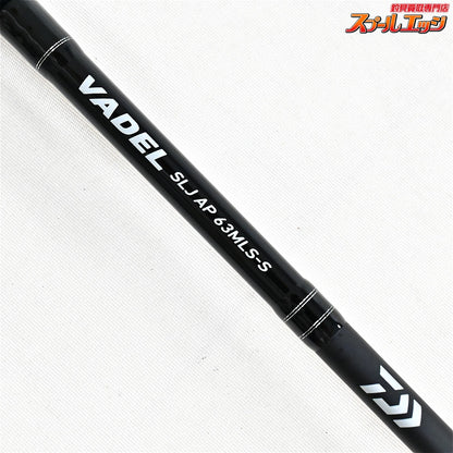 【ダイワ】 ヴァデル SLJ AP 63MLS-S DAIWA VADEL マダイ タチウオ イサキ K_142