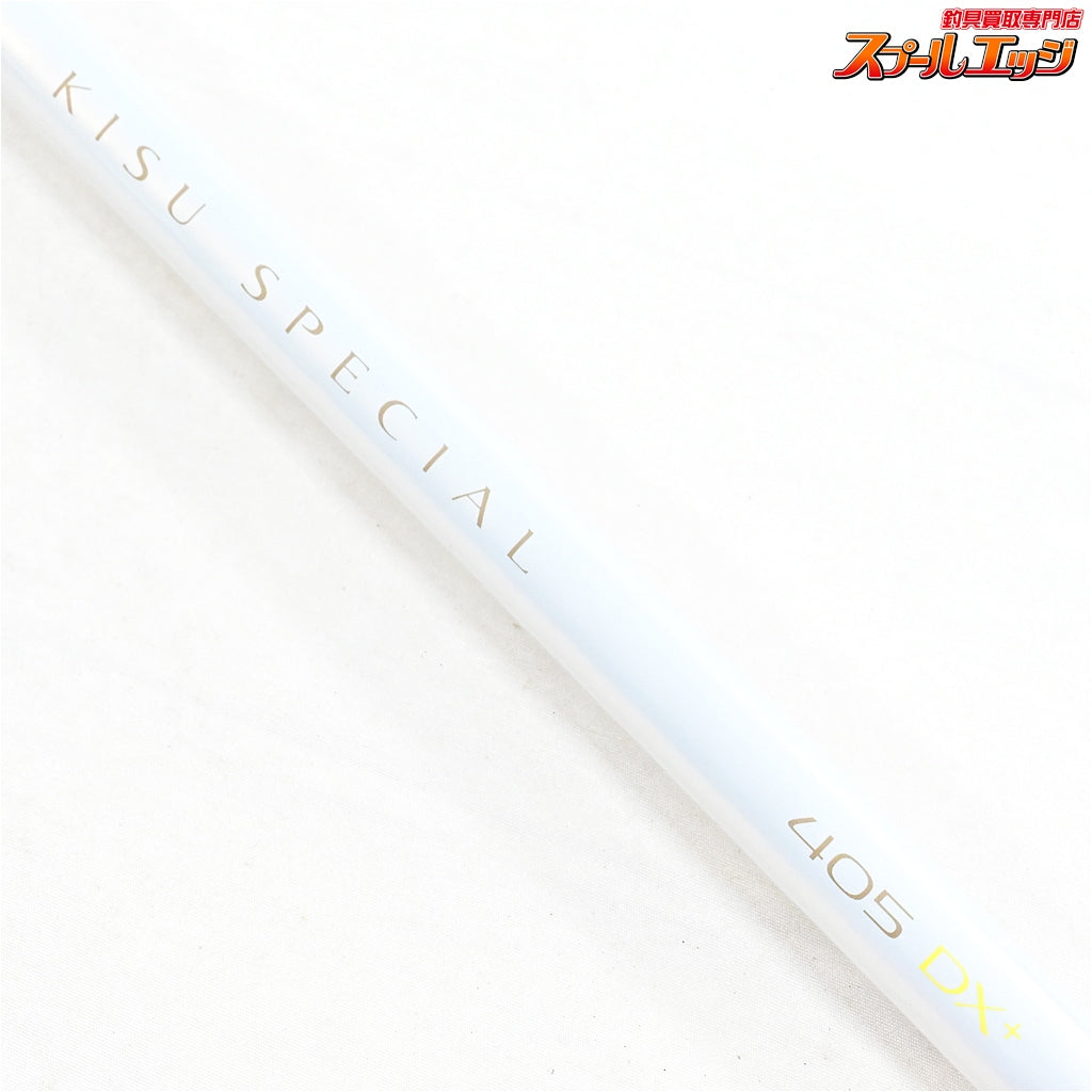【シマノ】 04キススペシャル 405DX+ SHIMANO KISU SPECIAL シロギス K_185