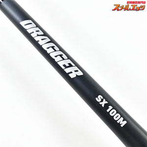 【ダイワ】 24ドラッガー SX 100M DAIWA DRAGGER ブリ サワラ イナダ K_199