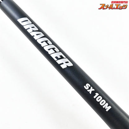 【ダイワ】 24ドラッガー SX 100M DAIWA DRAGGER ブリ サワラ イナダ K_199