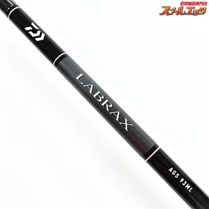 【ダイワ】 21ラブラックス AGS 93ML・N DAIWA LABRAX シーバス チヌ K_191