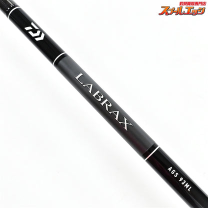 【ダイワ】 21ラブラックス AGS 93ML・N DAIWA LABRAX シーバス チヌ K_191