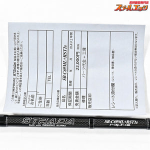 【キラーヒートxデジーノ】 ストラーダ ブラック SB-C69ML+RST1s KILLER-HEATxDESIGNO STRADA ブラックバス K_222