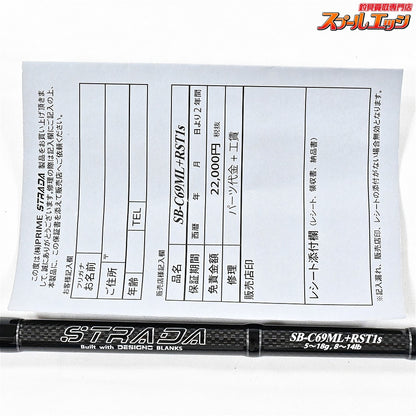【キラーヒートxデジーノ】 ストラーダ ブラック SB-C69ML+RST1s KILLER-HEATxDESIGNO STRADA ブラックバス K_222