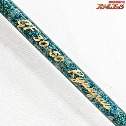 店頭受取のみ【アリゲーター】 リュウグウ 龍宮 竜宮 リュウグウ GF 30-50 ALLIGATOR Ryuuguu マダイ K_300