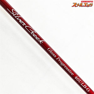 【ダイワ】 シルバークリーク 46ULB-G グラスプログレッシブ DAIWA SILVER CREEK ヤマメ イワナ アマゴ ニジマス K_116