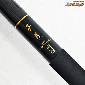 【ダイワ】 07華厳 本流 ピンポイントシューター 72SG DAIWA KEGON PINPOINT SHOOTER ヤマメ イワナ アマゴ K_164